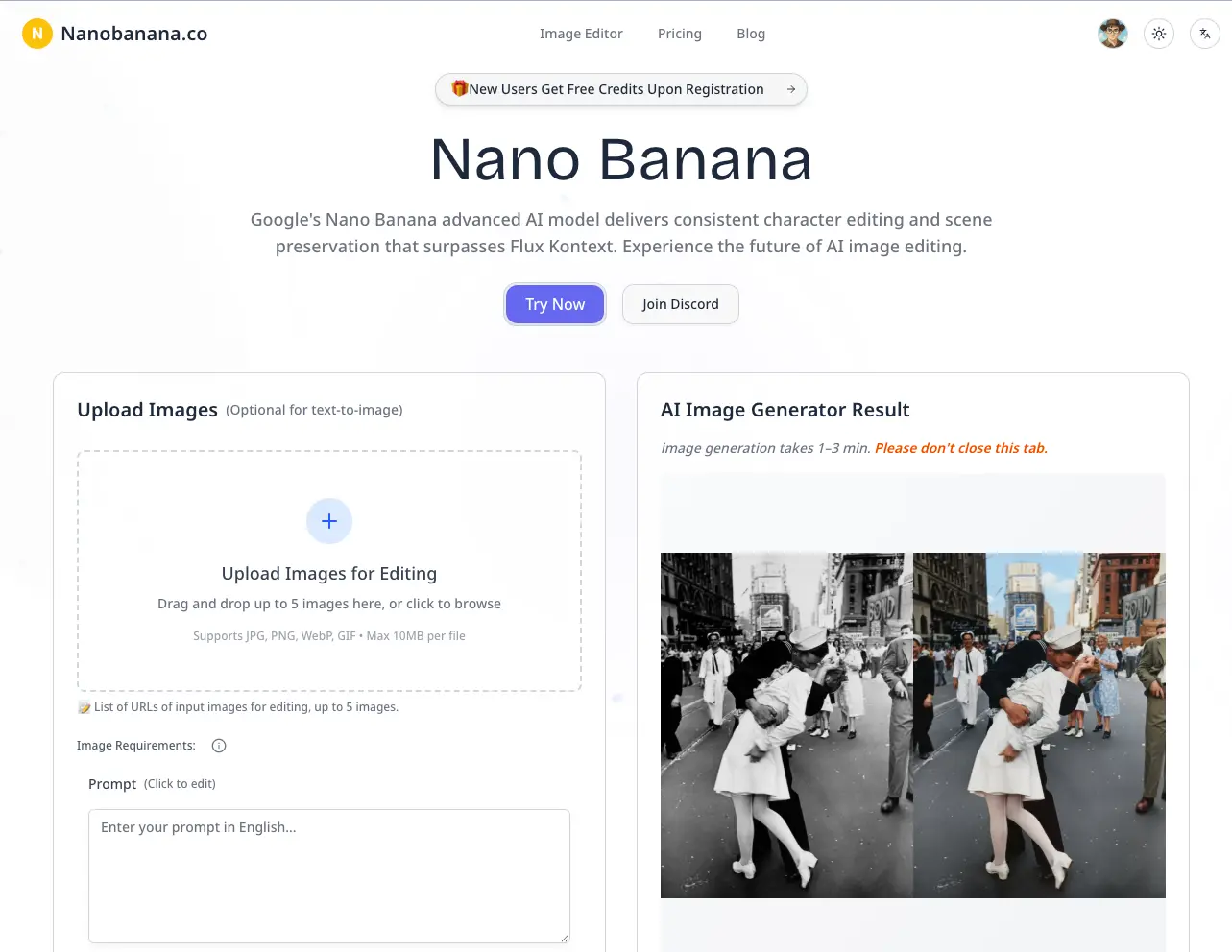 Nanobanana.co homepage with clean design and prominent Try Now button